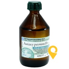 Аміак р-н зовніш 10 % 100.мл Віола (Україна)