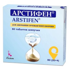 Арстифен табл. шип. №80 Кусум Хелтхкер (Індія)