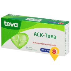 Аск табл. 100 мг №30 Балканфарма-Дупниця (Болгарія)