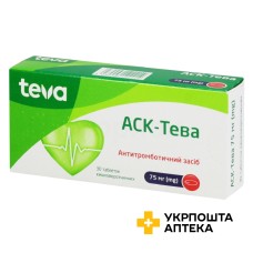 АСК-Тева табл. 75 мг №30 Балканфарма-Дупниця (Болгарія)