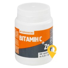 Аскорбінова кислота+цинк табл. 0,25 г №100 Фармаком (Україна)