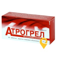 Атрогрел табл. 75 мг №30 Борщагівський ХФЗ (Україна)
