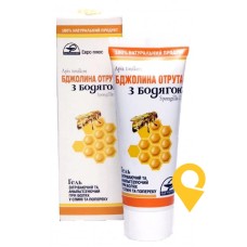 Бджолина отрута з бодягою гель-крем 75 мл Евро Плюс (Україна)