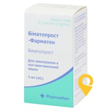 Біматопрост крап. очні 0,3 мг/мл 3.мл Фарматен (Греція)