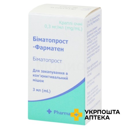 Біматопрост крап. очні 0,3 мг/мл 3.мл Фарматен (Греція)
