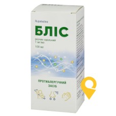 Бліс р-н оральн 1 мг/мл 100.мл Фармак (Україна)