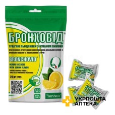 Бронховід льодяники №20 Мехта Хербалс (Індія)