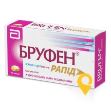 Бруфен капс. 400 мг №10 Geltec Private Limited (Індія)