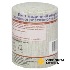 Бинт еластичний Гранум 3 м * 8 см, з кліпсою Medtrue Enterprise (Китай)
