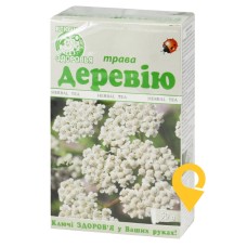 Деревій трава 50 г Ключі Здоров'я (Україна)