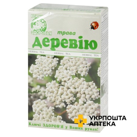 Деревій трава 50 г Ключі Здоров'я (Україна)