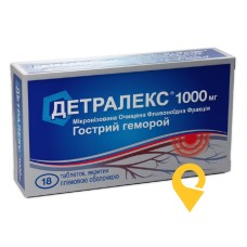Детралекс табл. 1000 мг №18 Серв'є Індастрі (Франція)