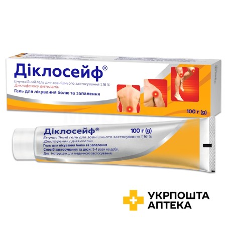 Діклосейф емульгель 1,16 % 100.г Кусум Хелтхкер (Індія)
