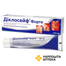 Діклосейф форте емульгель 2,32 % 100.г Кусум Хелтхкер (Індія)