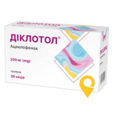 Діклотол гран. 100 мг 1.г №20 Кусум Хелтхкер (Індія)