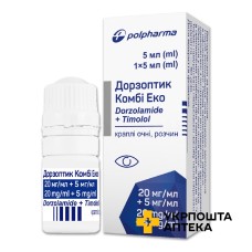 Дорзоптик комбі еко крап. очні 5.мл Rafarm (Греція)