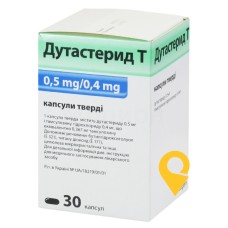Дутастерид Т капс. тверд. 0,5 мг + 0,4 мг №30 Лаб. Леон Фарма (Іспанія)