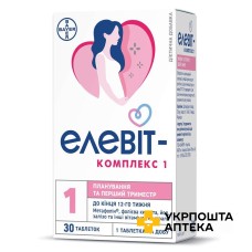 Елевіт-комплекс 1 табл. №30 Delpharm Gaillard (Франція)