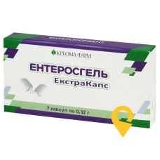 Ентеросгель екстракапс капс. 0,32 г №7 КРЕОМА-ФАРМ (Україна)