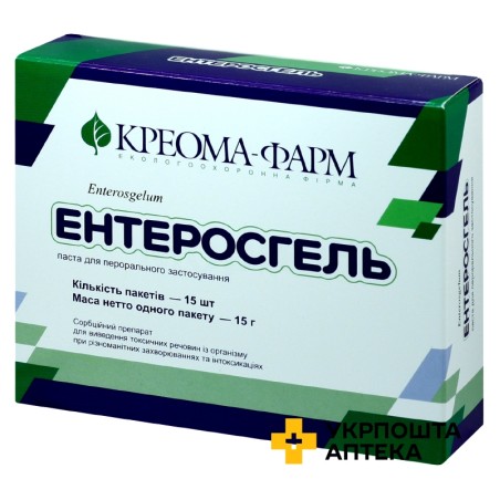 Ентеросгель паста д/внутр. застос. 15.г №15 КРЕОМА-ФАРМ (Україна)