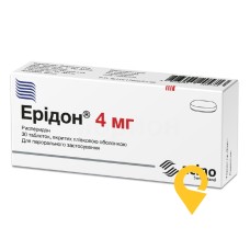 Ерідон табл. 4 мг №30 Дексель (Ізраїль)
