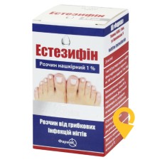 Естезифін р-н 1 % 25.мл Фармак (Україна)