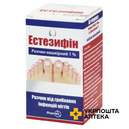 Естезифін р-н 1 % 25.мл Фармак (Україна)