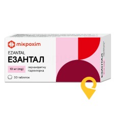 Езантал табл. 10 мг №30 Мікрохім (Україна)