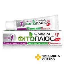Фламідез фітоплюс мазь 20.г Енк'юб Етікалз (Індія)