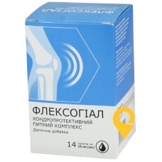 Флексогіал р-н пакет 15 мл №14 МКМ Найнекс (Україна)