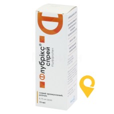 Флубрікс спрей 8,75 мг/доза 15.мл Фармак (Україна)