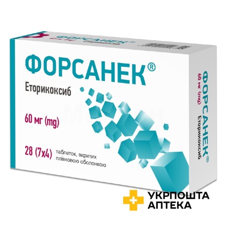 Форсанек табл. 60 мг №28 Кусум Хелтхкер (Індія)