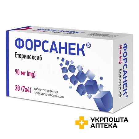 Форсанек табл. 90 мг №28 Кусум Хелтхкер (Індія)