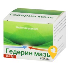 Гедерин мазь 25.г Житомирська ФФ (Україна)