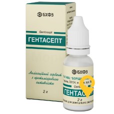 Гентасепт пор. зовнішн. 2.г флакон пластик Борщагівський ХФЗ (Україна)