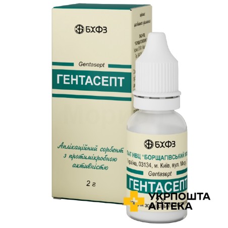 Гентасепт пор. зовнішн. 2.г флакон пластик Борщагівський ХФЗ (Україна)