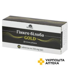 Гінкго білоба голд табл. 250 мг №50 Аптека 283 (Україна)