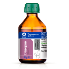 Гліцерин рідина 85 % 50.г Віола (Україна)