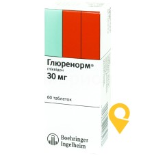 Глюренорм табл. 30 мг №60 Берінгер Інгельхайм Хеллас Сингл Мембер С.А. (Греція)