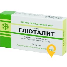 Глюталіт капс. 300 мг №20 Борщагівський ХФЗ (Україна)