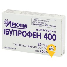 Ібупрофен табл. 400 мг №20 Технолог (Україна)