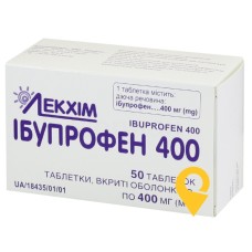 Ібупрофен табл. 400 мг №50 Технолог (Україна)