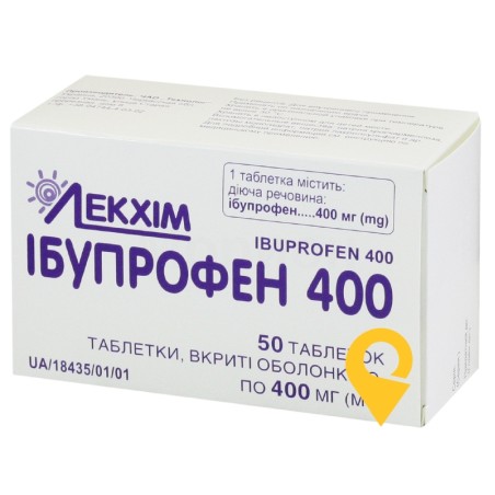 Ібупрофен табл. 400 мг №50 Технолог (Україна)