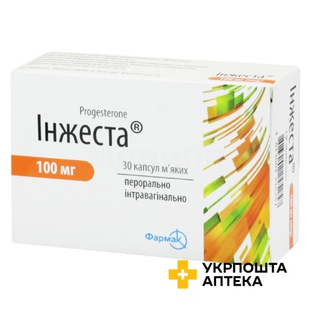 Інжеста капс. 100 мг №30 Фармак (Україна)