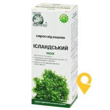 Ісландський мох фл. 100 мл, з мірн. стаканчиком Ключі Здоров'я (Україна)