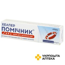 Хелпер помічник крем 30 г Житомирська ФФ (Україна)