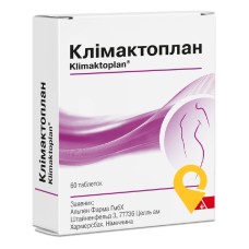 Клімактоплан табл. №60 Др. Густав Кляйн (Німеччина)
