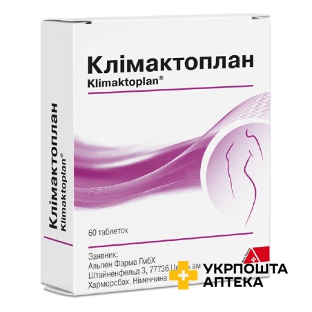 Клімактоплан табл. №60 Др. Густав Кляйн (Німеччина)