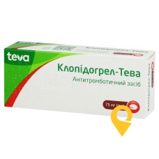 Клопідогрел табл. 75 мг №30 Актавіс (Мальта)