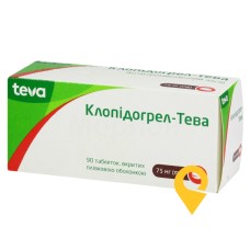 Клопідогрел табл. 75 мг №90 Актавіс (Мальта)